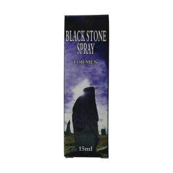 ? Black Stone Spray Smartific 8717344170338